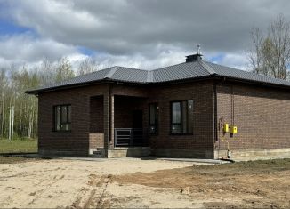 Продажа дома, 105 м2, Ярославская область, Семейная улица