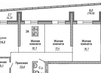 3-ком. квартира на продажу, 73.7 м2, Новосибирская область, улица Фрунзе, с1
