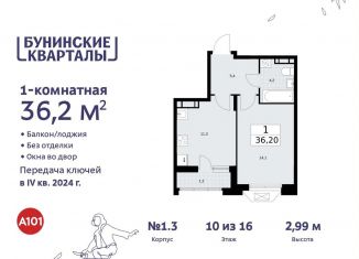 Однокомнатная квартира на продажу, 36.2 м2, поселение Сосенское