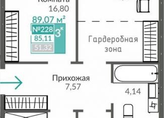 Продажа 3-ком. квартиры, 85.1 м2, Симферополь