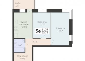 Продам 3-комнатную квартиру, 53.8 м2, Воронеж, Левобережный район