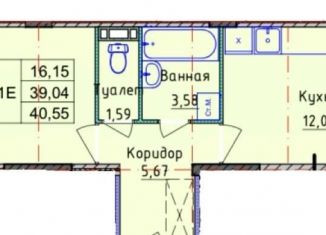 Продаю однокомнатную квартиру, 40.5 м2, Ярославль