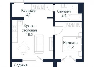 Продается однокомнатная квартира, 40.3 м2, посёлок Пригородный, Ласковая улица, 3