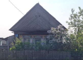Продам дом, 41.6 м2, Мариинск, улица Островского