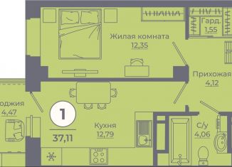 Продажа 1-комнатной квартиры, 37.1 м2, Ростов-на-Дону, улица Ерёменко, 111
