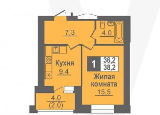 Продается 1-ком. квартира, 38.2 м2, Новосибирская область