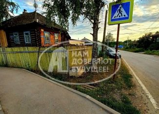 Продается дом, 38.6 м2, Добрянка, улица Ленина, 25