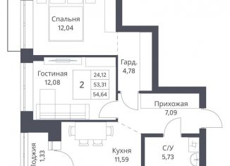 Продаю двухкомнатную квартиру, 54.6 м2, Новосибирская область