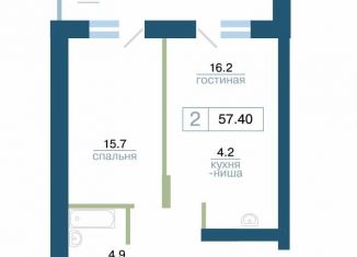 Продается двухкомнатная квартира, 57.4 м2, Красноярский край