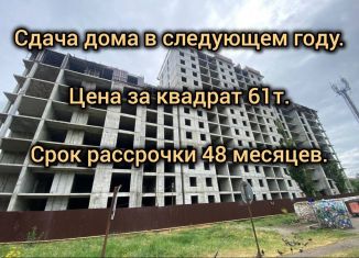 Продается 3-ком. квартира, 107 м2, Грозный, улица У.А. Садаева, 13, 1-й микрорайон
