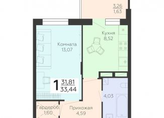 Продается однокомнатная квартира, 33.4 м2, Воронеж