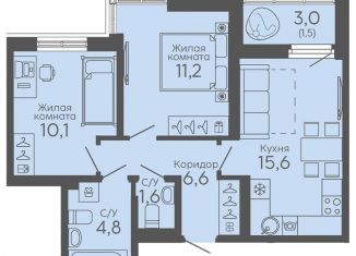 Продажа 2-комнатной квартиры, 51.4 м2, Свердловская область, Новосинарский бульвар, 6
