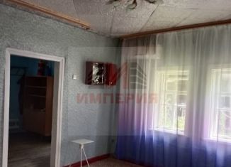 Продажа дома, 50.6 м2, Краснодарский край