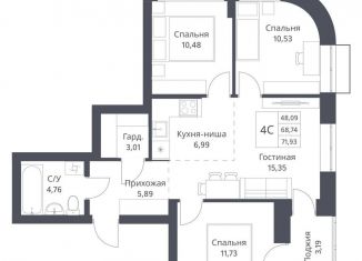 Продается трехкомнатная квартира, 71.9 м2, Новосибирск