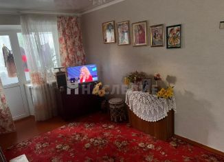 Продажа 2-комнатной квартиры, 45.3 м2, Шахты, проспект Ленинского Комсомола, 45
