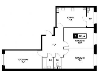 3-комнатная квартира на продажу, 83.4 м2, Ставрополь, микрорайон № 36