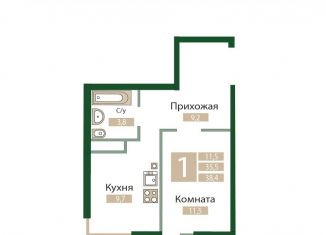 Продажа 1-ком. квартиры, 38.4 м2, Крым