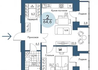 Продаю двухкомнатную квартиру, 64.6 м2, Красноярский край