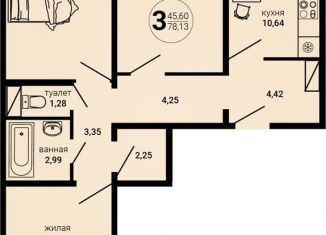 Продается 3-ком. квартира, 78.1 м2, Ульяновск, улица Варейкиса, 52