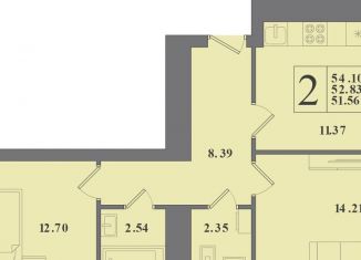 Продается 2-комнатная квартира, 51.6 м2, Калининград, Крейсерская улица, 13к2