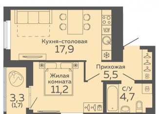 1-ком. квартира на продажу, 41 м2, Екатеринбург