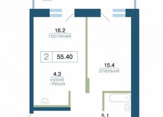 2-ком. квартира на продажу, 55.4 м2, Красноярск, Железнодорожный район