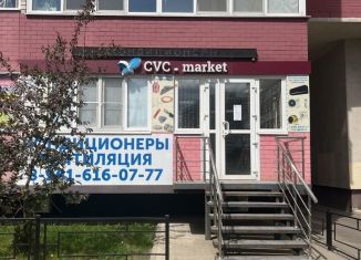 Офис на продажу, 45.31 м2, Воронеж, Олимпийский бульвар, 6, Центральный район