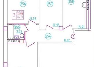 Продажа трехкомнатной квартиры, 76.1 м2, Шахты, переулок Бродского, 8