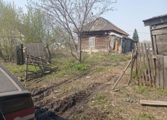 Земельный участок на продажу, 12 сот., село Красногорское