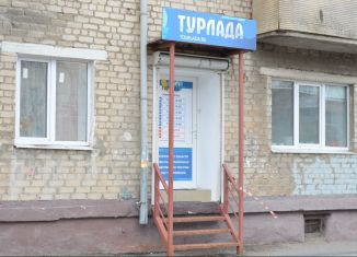 Продажа помещения свободного назначения, 45 м2, Тольятти, улица Карла Маркса