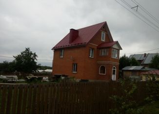 Дом на продажу, 130 м2, деревня Расторопово, Учительская улица, 37с1