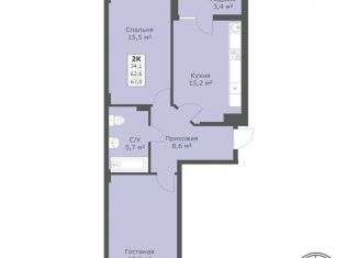 Продажа 2-комнатной квартиры, 67 м2, Ставрополь, микрорайон № 28