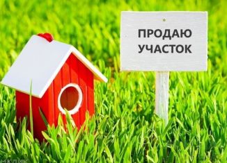 Земельный участок на продажу, 10 сот., деревня Оманово, 22Н-0731