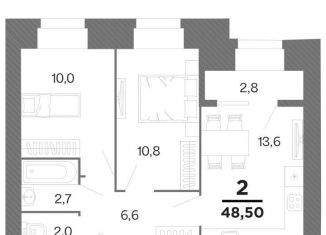 Продажа двухкомнатной квартиры, 48.5 м2, Рязанская область