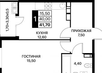 Продам 1-комнатную квартиру, 41.7 м2, Ростовская область