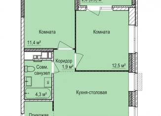 Продам двухкомнатную квартиру, 52.3 м2, Ижевск, ЖК Покровский
