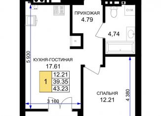 Продам 1-ком. квартиру, 43.2 м2, Гурьевск