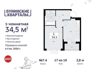 Продается однокомнатная квартира, 34.5 м2, Москва, жилой комплекс Бунинские Кварталы, 5.2