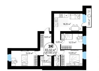 Продам трехкомнатную квартиру, 83.3 м2, Самара