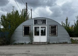 Продажа участка, 1.4 сот., Сибай