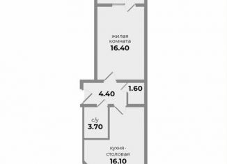 Продам 1-ком. квартиру, 42.2 м2, Михайловск, улица Ишкова, 103/1