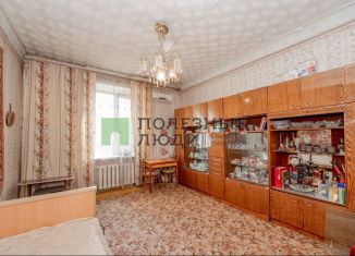 Продается 3-комнатная квартира, 72.8 м2, Хабаровский край, улица Герцена, 10