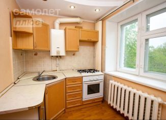 Продажа трехкомнатной квартиры, 63.2 м2, Ульяновск, Хрустальная улица, 7, Железнодорожный район