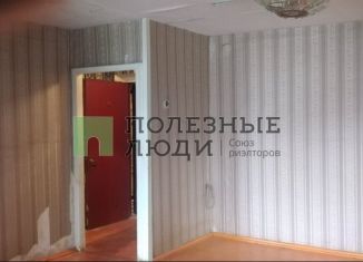 Продажа 3-комнатной квартиры, 43.5 м2, Саратов, Аткарская улица, 72