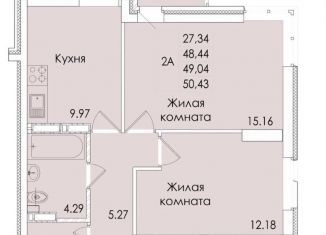 Продается двухкомнатная квартира, 50.4 м2, Ростовская область, проспект Сиверса, 12Д