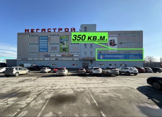 Торговая площадь в аренду, 350 м2, Самарская область, улица Дзержинского, 48
