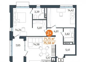 Продажа 2-комнатной квартиры, 71.8 м2, Тюмень