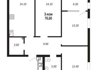 Продажа 3-комнатной квартиры, 76.6 м2, Омская область, Парк-квартал Королёв, 3