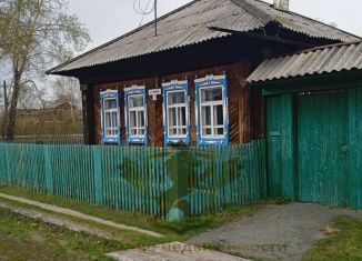 Продам дом, 34 м2, поселок Юшала, Комсомольская улица