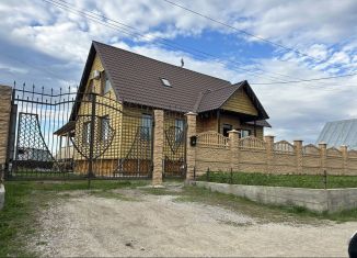 Сдам дом, 200 м2, Республика Башкортостан, улица Ханова